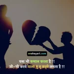 heart touching good morning love quotes, heart touching good morning quotes in hindi, heart touching good morning quotes, unique heart touching good morning love quotes, smile heart touching good morning quotes, good morning images with heart touching quotes in hindi, good morning heart touching quotes in hindi, heart touching good morning quotes in english, good morning quotes heart touching, good morning images with heart touching quotes, good morning touching quotes, heart touching good morning quotes for girlfriend, touching good morning quotes, good morning quotes for wife heart touching, heart touching good morning quotes for her, heart touching good morning quotes with images, heart touching quotes good morning, beautiful heart touching good morning quotes,
